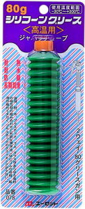 AZ(�G�[�[�b�g)�@�V���R�[���O���[�X�@�W���o���`���[�u�i�����p�j�@50G