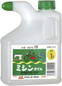 AZ(�G�[�[�b�g)�@�~�V���I�C���@1L