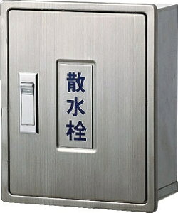 JN_C@U{bNX@190×235×95s@Ǘp