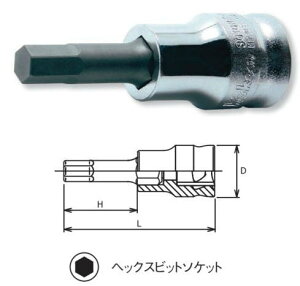 Ko-ken(�R�[�P��)�@Z-EAL 3/8(9.5mm)�w�b�N�X�r�b�g�\�P�b�g(�S��50mm�T�C�Y)�@7mm�@3010MZ.50-7