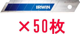 IRWIN(アーウィン)　スナップオフバイメタルブレード　18mm幅　50枚入り