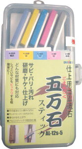 ܖ΃XeBbN@5Zbg@AL-12S-5