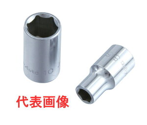 Pro-Auto1/4DR �X�^���_�[�h�\�P�b�g�@10mm