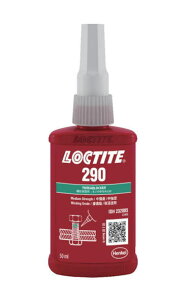 LOCTITE(ロックタイト) ねじ部品用嫌気性接着剤 290 中強度・後浸透 50ml