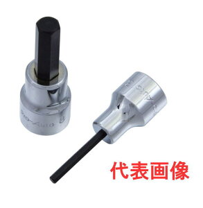 Pro-Auto3/8DR �X�y�V�����r�b�g�\�P�b�g�@T15mm