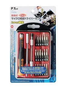 2WAY�@�\�t�}�C�N�������h���C�o�[