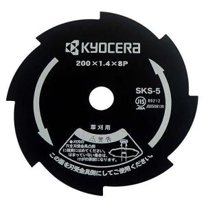 RYOBI(Z)@@p֐n@8n@200mm@4900010