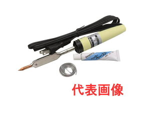 (HAKKO)dCcSeZbg@I^Re@712