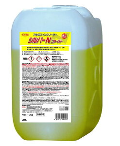 lH(Linda)@Vo[Nt@[Xg@10kg