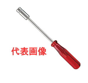 ENGINEER@ibghCo[5.5mm@DN-05