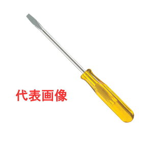 ENGINEER@X^_[h}CiXhCo[@2.6×0.35×100@DS-14