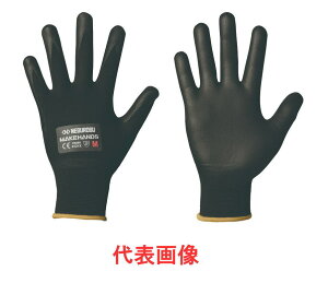ネグロス電工 作業用手袋 MAKEHANDS Mサイズ CRGN15-M