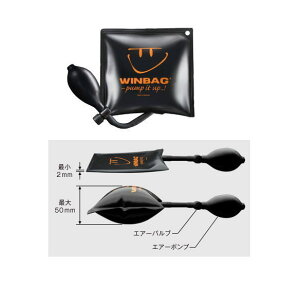 nfBEGAWbL@WINBAG(EBobO)