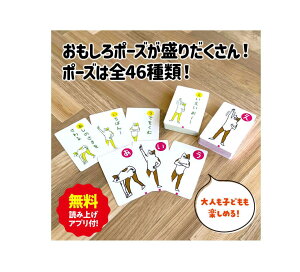 A[ebN@|[Y@@邽ǂݏグ@Avt