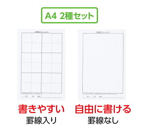 A[ebN@Zbg@A4@2gisDzj