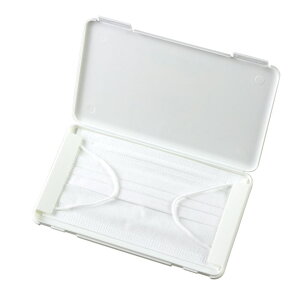 アーテック デザインマスクケース