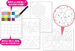 A[ebN@FJ[hwKZbg@􉽃fUCҁ@4Zbg