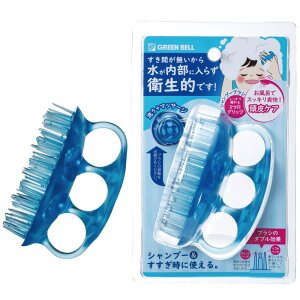 GREEN BELL�@�V�����v�[�u���V�@�u���[