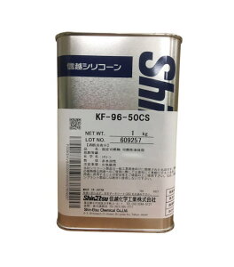 MzwHƁ@VR[IC@1kg@KF96-50CS-1