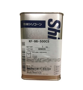 �M�z���w�H�Ɓ@�V���R�[���I�C���@1kg�@KF96-500CS-1