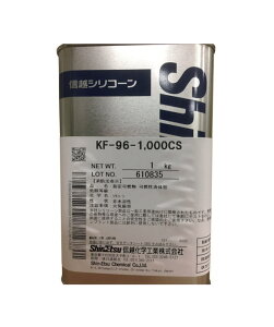 �M�z���w�H�Ɓ@�V���R�[���I�C���@1kg�@KF96-1000CS-1