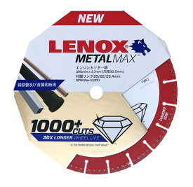LENOX(レノックス)　メタルマックス12”エンジンカッター用”　305mm