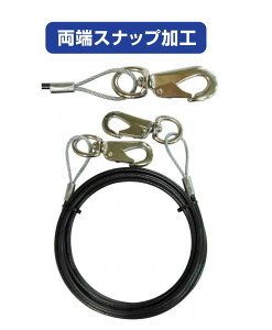 PVC핢bLtC[[v@[XibvH@Oa5mm×S1m