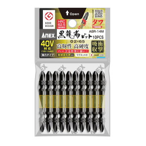 ANEX(Ð쏊)@xrbg"^t"@+2×65mm@10{g