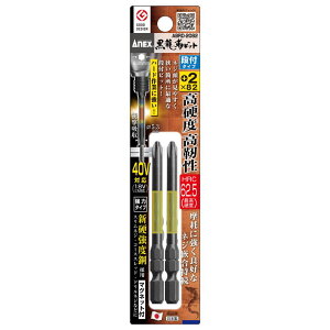 ANEX(Ð쏊)@xrbg"it"@+2×82mm@2{g