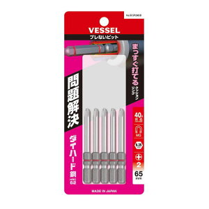 VESSEL(xbZ)@rbg(uȂrbg)@+2×65mm(it)@5{g