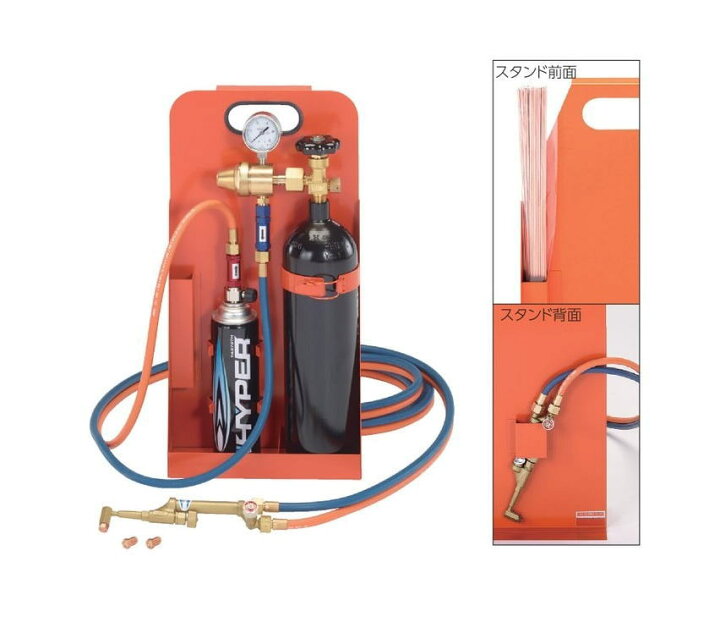 楽天市場】TASCO(タスコ) ミニ溶接機(オープンタイプ) TA370TC-N 