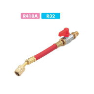 TASCO(タスコ)　R410A、R32　バルブ付ホースアダプター　赤色　TA131-1