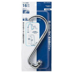 TGC(Oh)Oa16mmc񎩍݃pCv160mmPA16J-60X-16