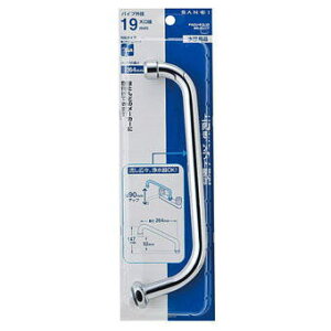 TGC(Oh)Oa19mmpCv263mmPA23J-61X-19