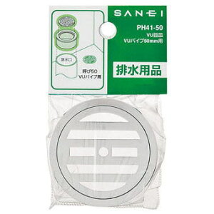 TGC(Oh)VUڎM@50@PH41-50