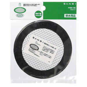 TGC(Oh)S~K[h125@PH95-125