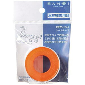 TGC(Oh)@V[e[v@10m@PP75-1S-10