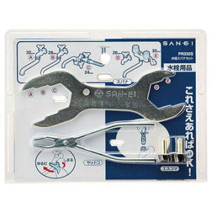 TGC(Oh)@XpiZbg@PR335S