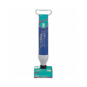 TGC(Oh)^󎮃pCvN[i[PR870