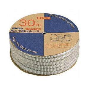 TGC(Oh)Cz[X30mPT171-86