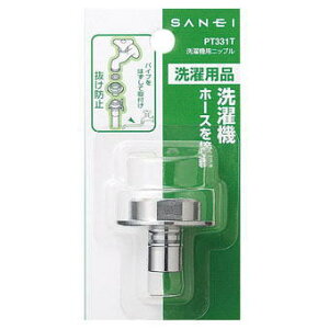 TGC(Oh)@@pjbv@PT331T