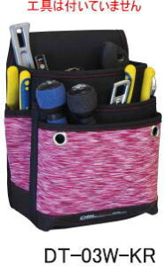 DBLTACT@3i像ChDT-03W-KR