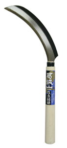 R@ǋ@nF175mm@No.3353