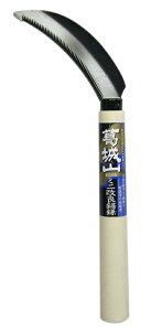 R@~jǋ@nF120mm@No.3352