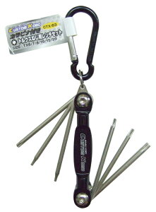 Custom Kobo@JritgNX˂p`Zbg@CTX-63