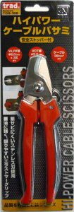 Trad Hand tools�@�n�C�p���[�P�[�u���o�T�~�@TCS-185