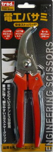 Trad Hand tools�@�d�H�o�T�~�@TES-200
