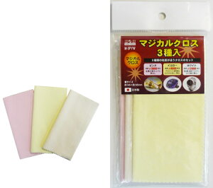 H&H Hand tools@}WJNX@3Zbg