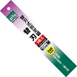 sita@֐nmRM@240mmp֐n