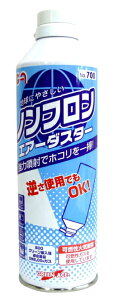 GREEN ACE(O[G[X)@GA[_X^[@350ml